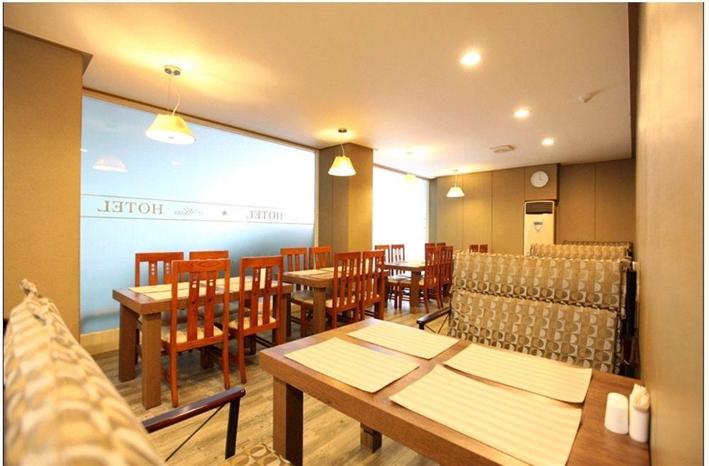 Abata Business Hotel Goyang Exterior photo