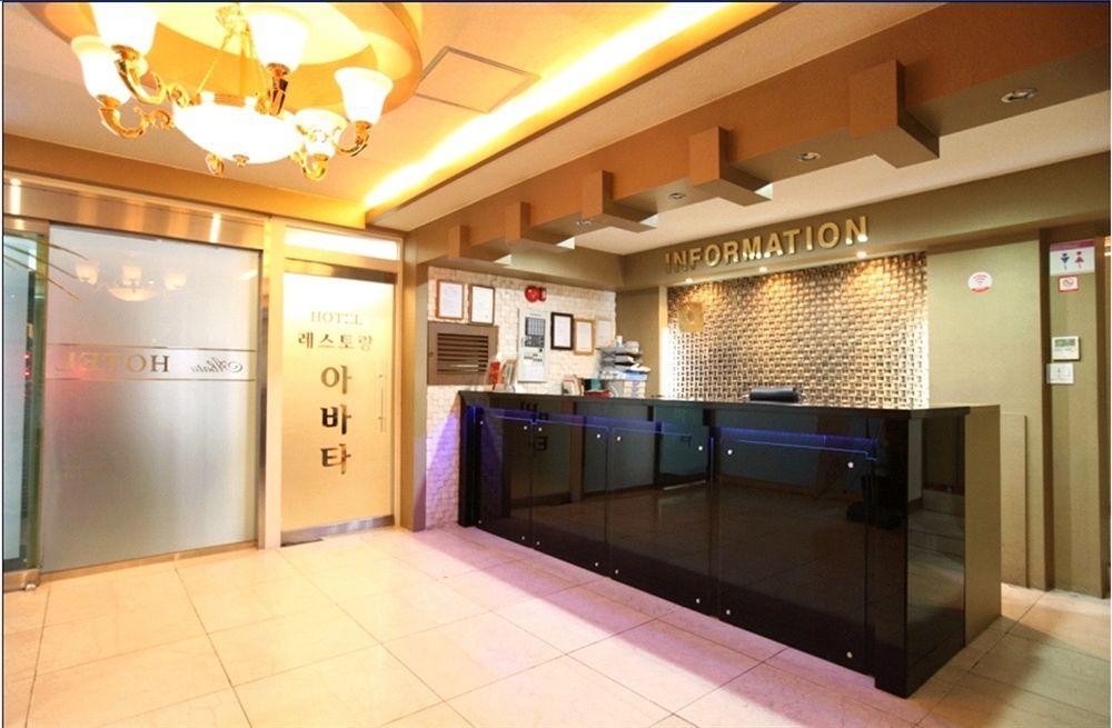 Abata Business Hotel Goyang Exterior photo