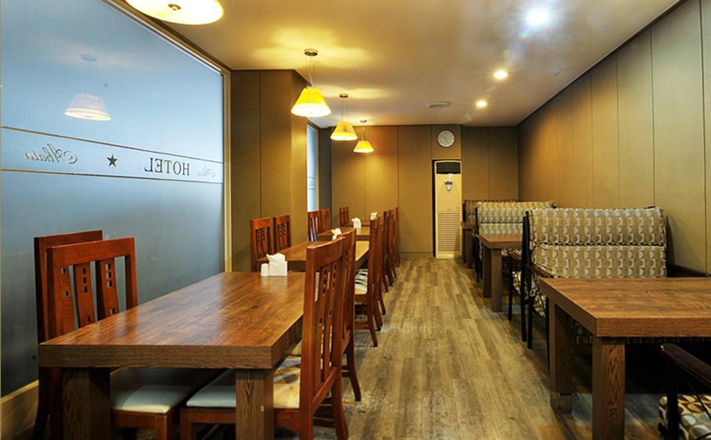 Abata Business Hotel Goyang Exterior photo