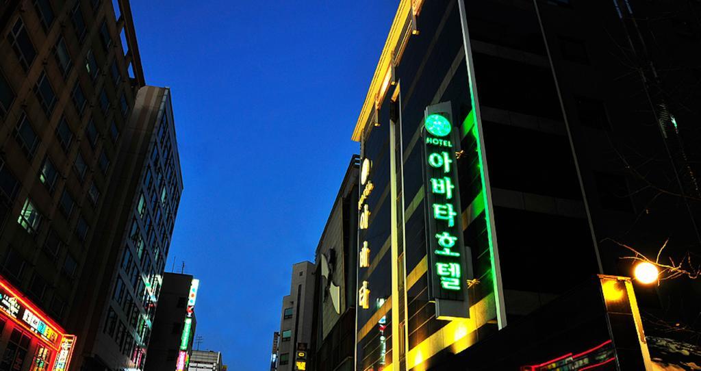 Abata Business Hotel Goyang Exterior photo